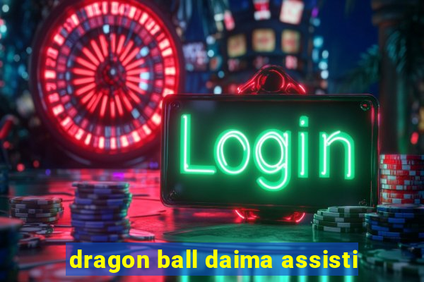 dragon ball daima assisti